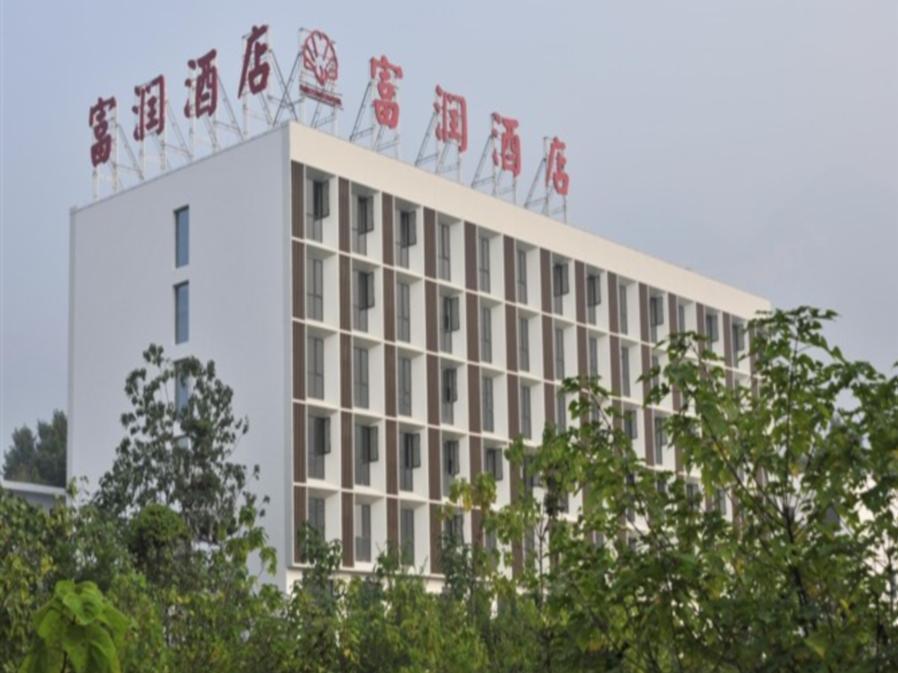 Huashan Fortune Hotel Huayin エクステリア 写真